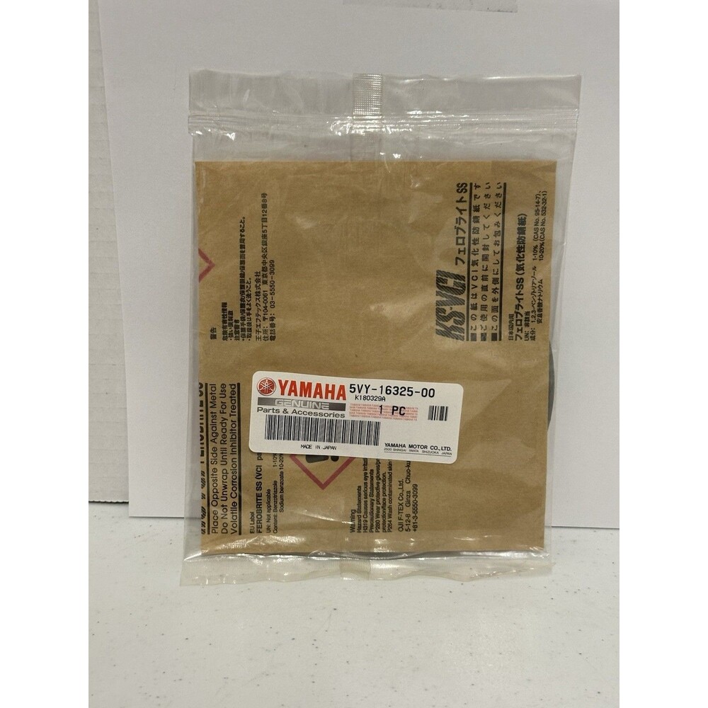 OEM 5VY-16325-00 Yamaha Steel Clutch Plate Opened NEW Genuine